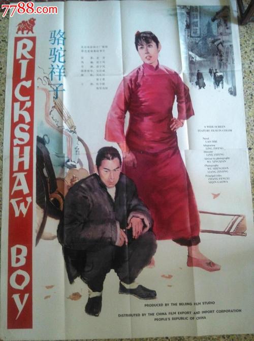 日本鹿屋体育大学文凭毕业证哪里能买到