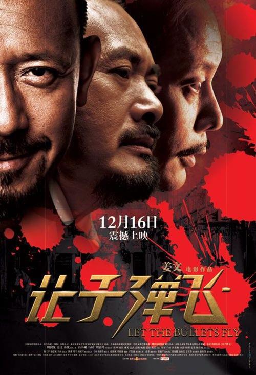 如何获取香港内地两地驾照